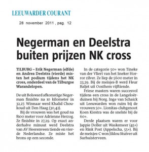 LC-NK Cross